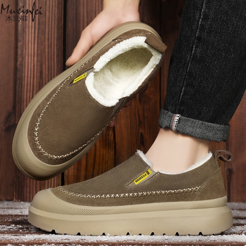 Nuevas botas de nieve cálidas  - Men'S Shoes Increase Height reseña y precio